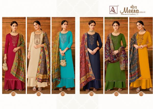 Alok Meera Zam Cotton Designer Embroidery Dress Material